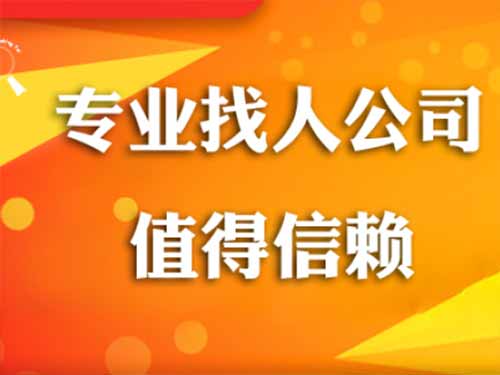 集宁侦探需要多少时间来解决一起离婚调查